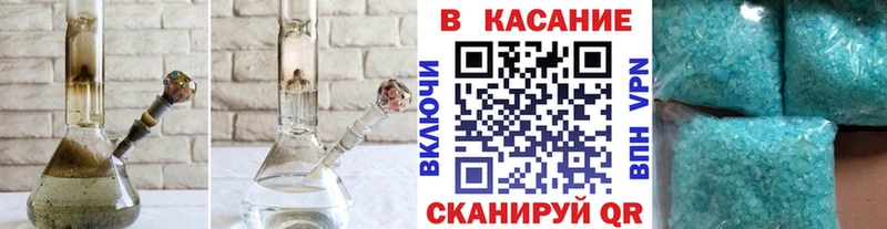 Магазин наркотиков Лаишево ГАШ  COCAIN  МЕФ  АМФЕТАМИН  Канабис 