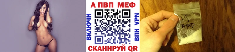 АМФЕТАМИН Лаишево
