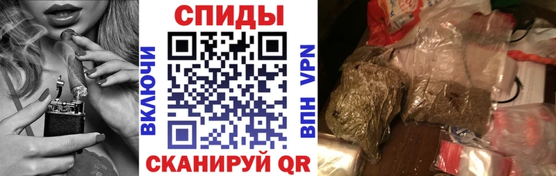 гидра вход  Лаишево  БУТИРАТ оксана  закладки 