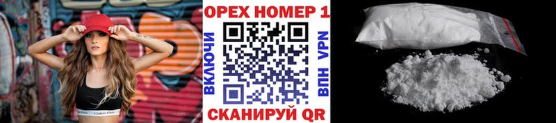 Кокаин 98%  Лаишево 