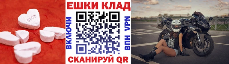 ЭКСТАЗИ Cube  Лаишево 