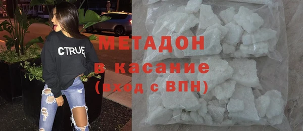 мяу мяу мука Баксан