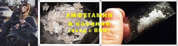 ПСИЛОЦИБИНОВЫЕ ГРИБЫ Балабаново