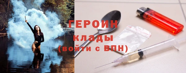 мяу мяу мука Баксан