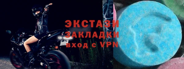 COCAINE Пересвет