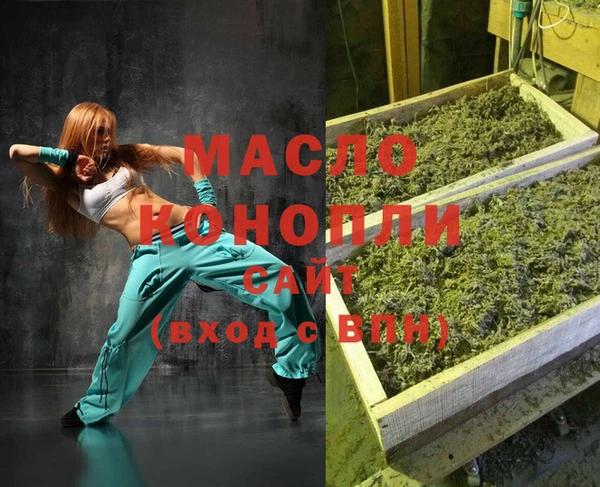 мяу мяу мука Баксан