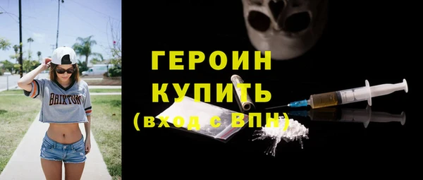мяу мяу мука Баксан