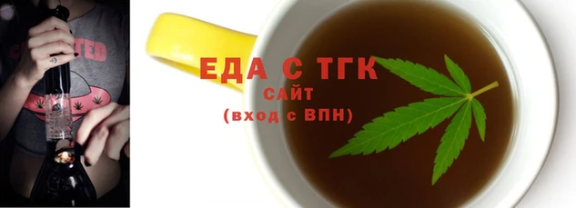 мяу мяу мука Баксан