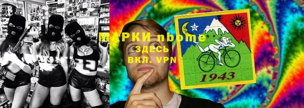 мяу мяу мука Баксан