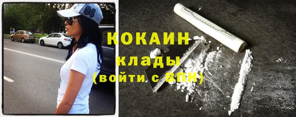 ECSTASY Балахна