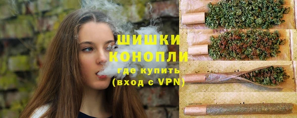 ECSTASY Балахна