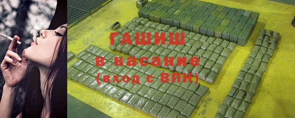 ПСИЛОЦИБИНОВЫЕ ГРИБЫ Балабаново