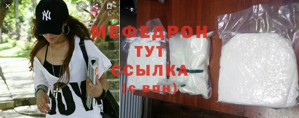 крисы Пестово