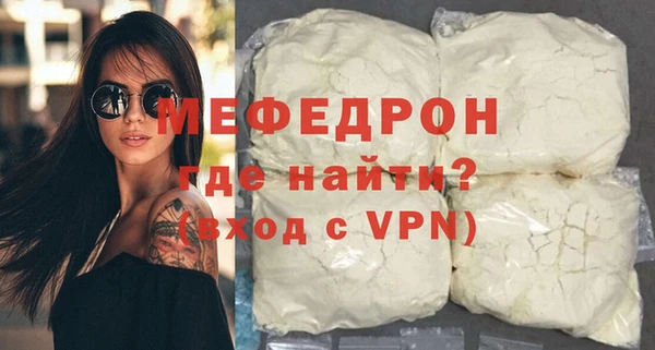 ПСИЛОЦИБИНОВЫЕ ГРИБЫ Балабаново