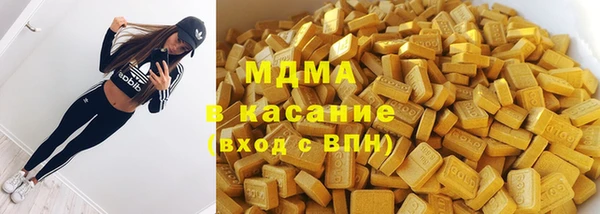 ПСИЛОЦИБИНОВЫЕ ГРИБЫ Балабаново