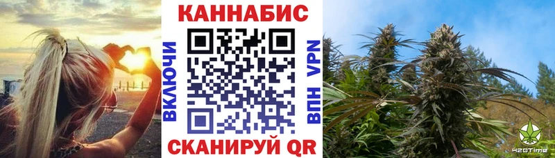 купить наркоту  Лаишево  гидра ссылки  МАРИХУАНА AK-47 
